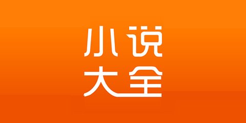 欧宝体育手机app